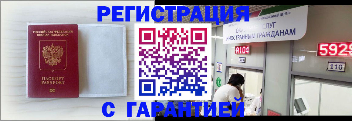 форма 3 в Назрани